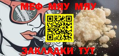 марки lsd Гатчина