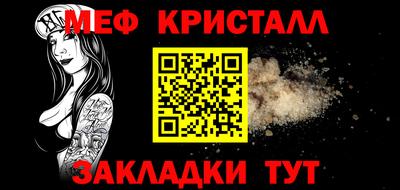 марки lsd Гатчина