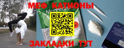 ешки Гагарин