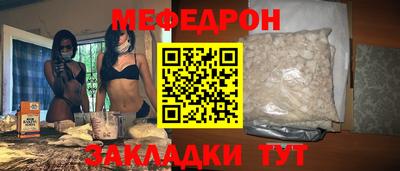 марки lsd Гатчина