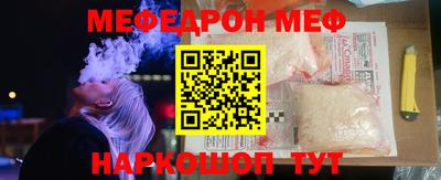 ешки Гагарин