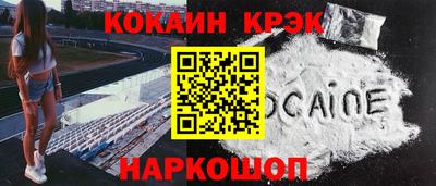 ешки Гагарин