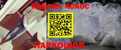метамфетамин Гай
