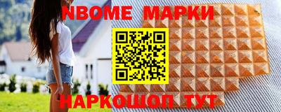 ешки Гагарин
