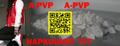 марки lsd Гатчина