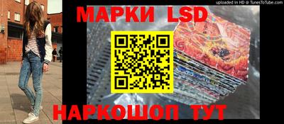 метамфетамин Гай