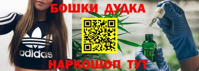 ешки Гагарин