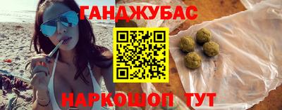 ешки Гагарин