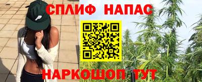 марки lsd Гатчина
