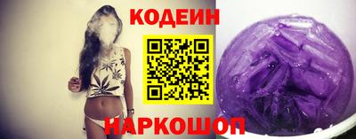 метамфетамин Гай