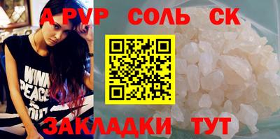 марки lsd Гатчина