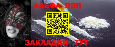 ешки Гагарин