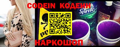 метамфетамин Гай