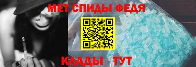 марки lsd Гатчина