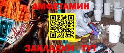 ешки Гагарин