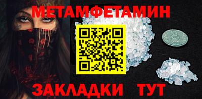 ешки Гагарин
