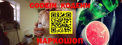 ешки Гагарин