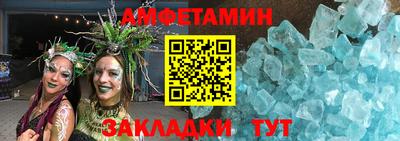ешки Гагарин