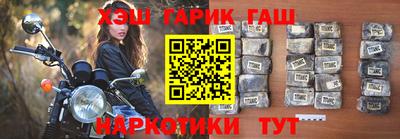 ешки Гагарин