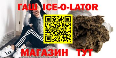 ешки Гагарин