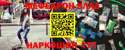 ешки Гагарин
