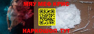марки lsd Гатчина